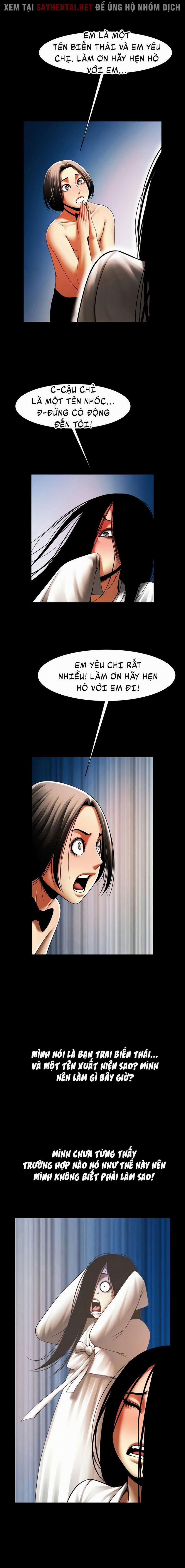 Có Người Phụ Nữ Sống Trong Phòng Của Tôi 41 trang 3