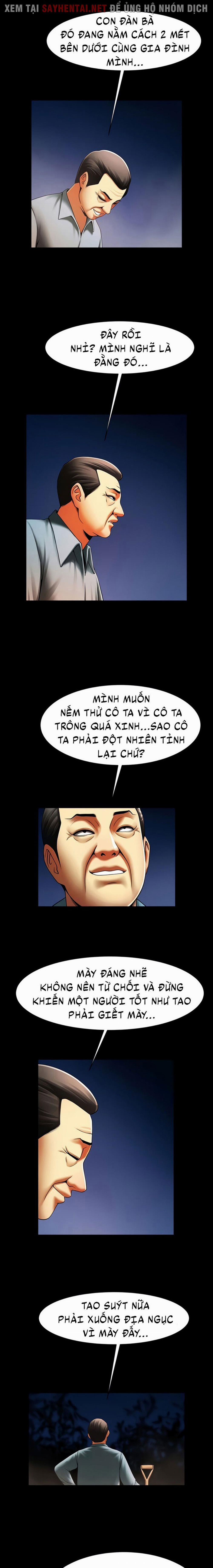 Có Người Phụ Nữ Sống Trong Phòng Của Tôi 43 trang 12