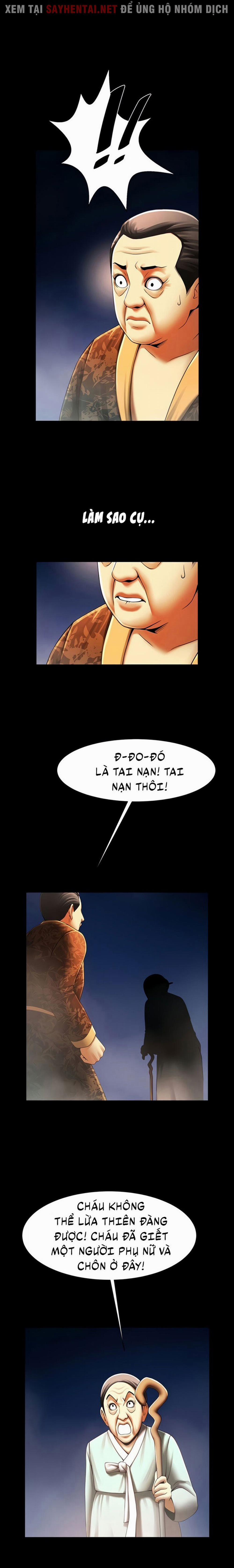 Có Người Phụ Nữ Sống Trong Phòng Của Tôi 43 trang 5