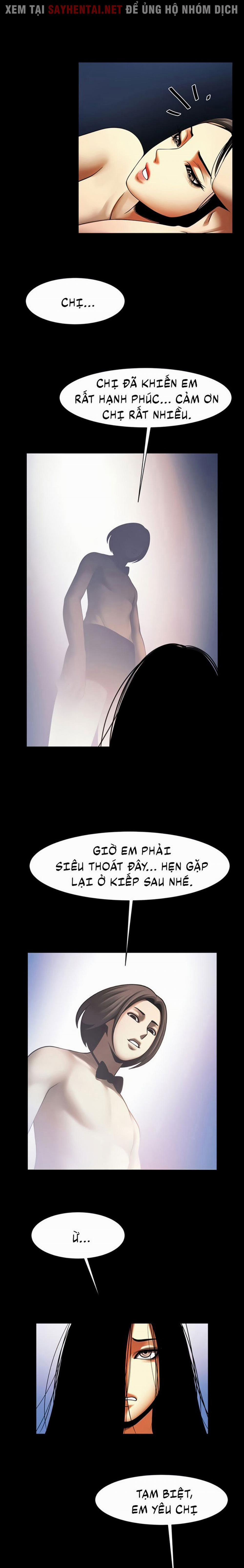 Có Người Phụ Nữ Sống Trong Phòng Của Tôi 44 trang 5