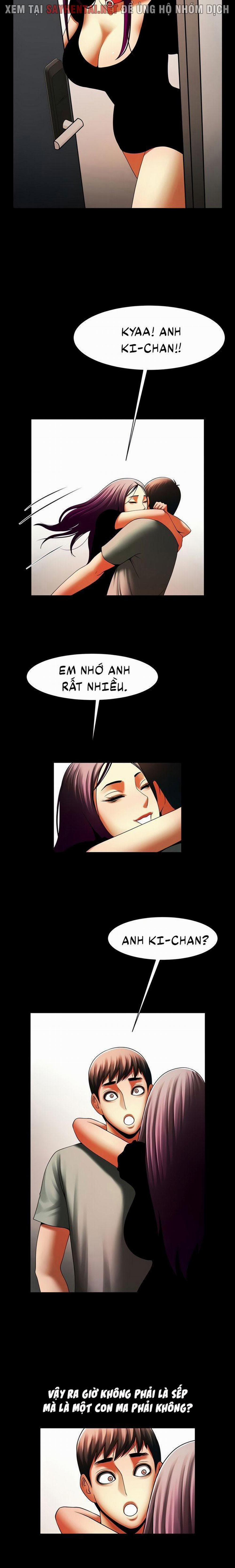 Có Người Phụ Nữ Sống Trong Phòng Của Tôi 47 trang 3