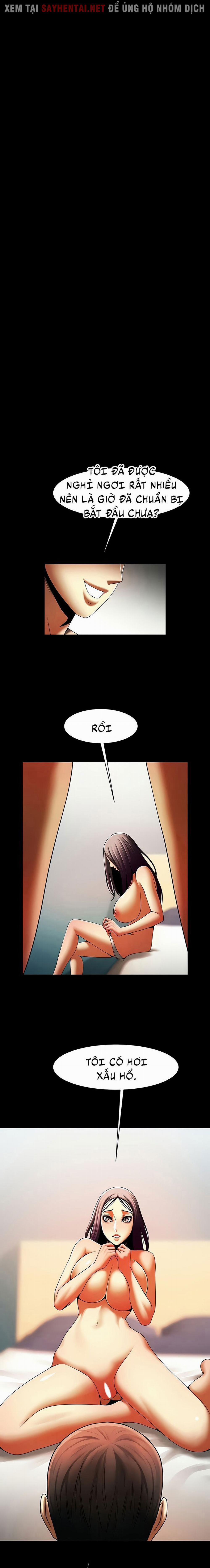 Có Người Phụ Nữ Sống Trong Phòng Của Tôi 48 trang 12