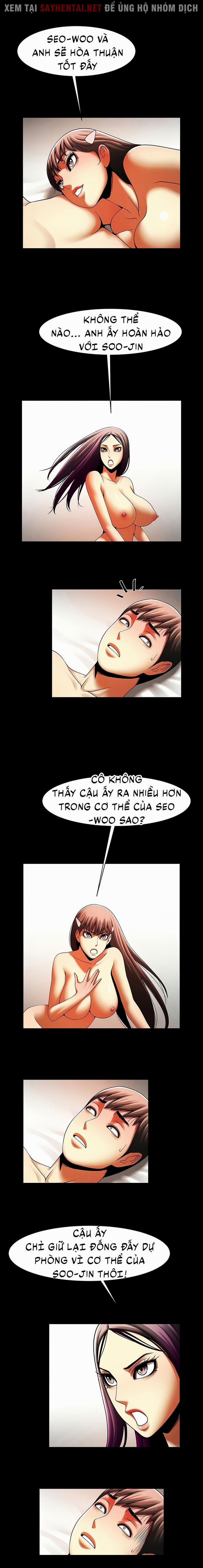 Có Người Phụ Nữ Sống Trong Phòng Của Tôi 48 trang 4