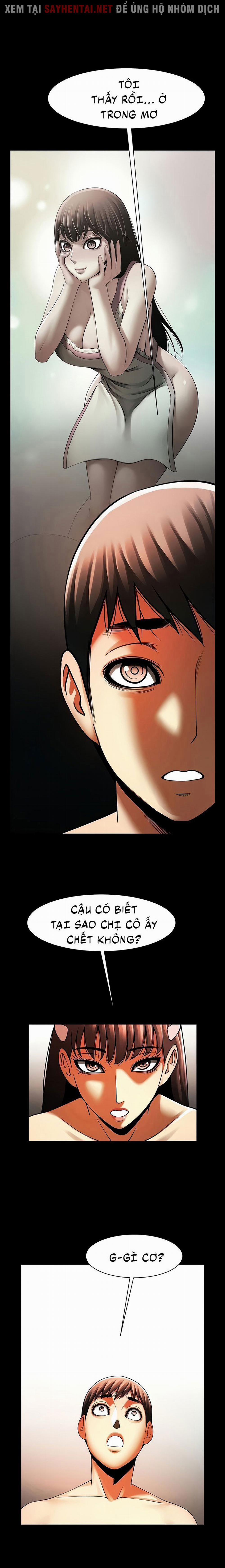 Có Người Phụ Nữ Sống Trong Phòng Của Tôi 48 trang 6