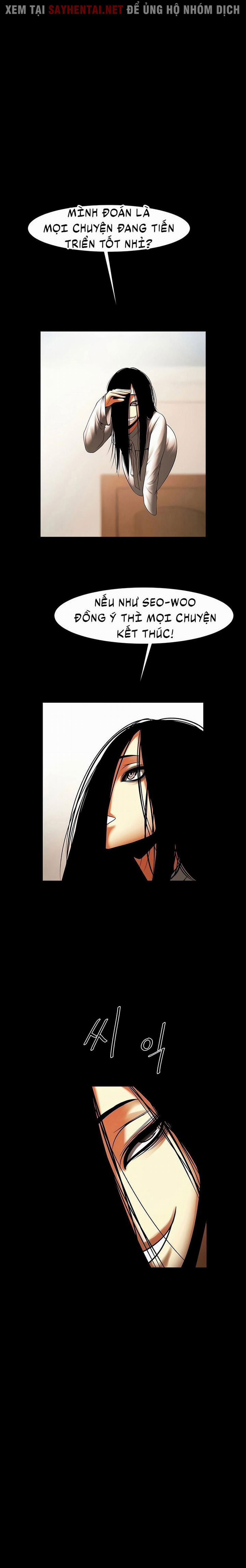 Có Người Phụ Nữ Sống Trong Phòng Của Tôi 49 trang 17