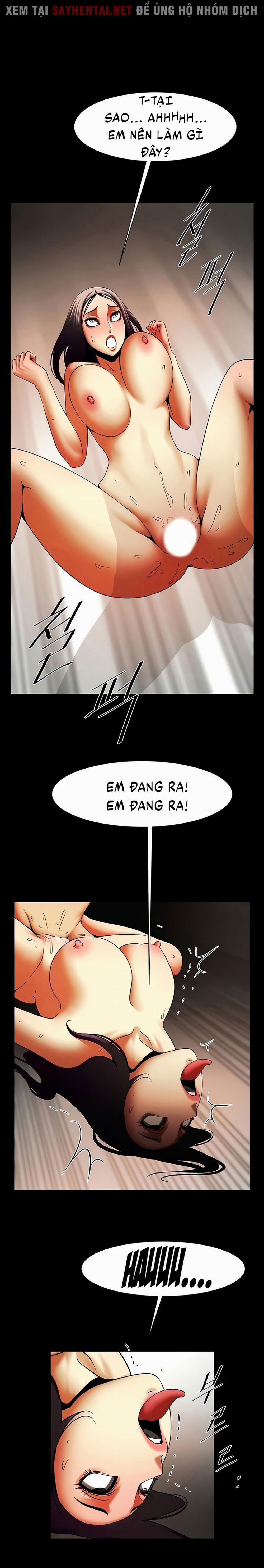 Có Người Phụ Nữ Sống Trong Phòng Của Tôi 49 trang 7
