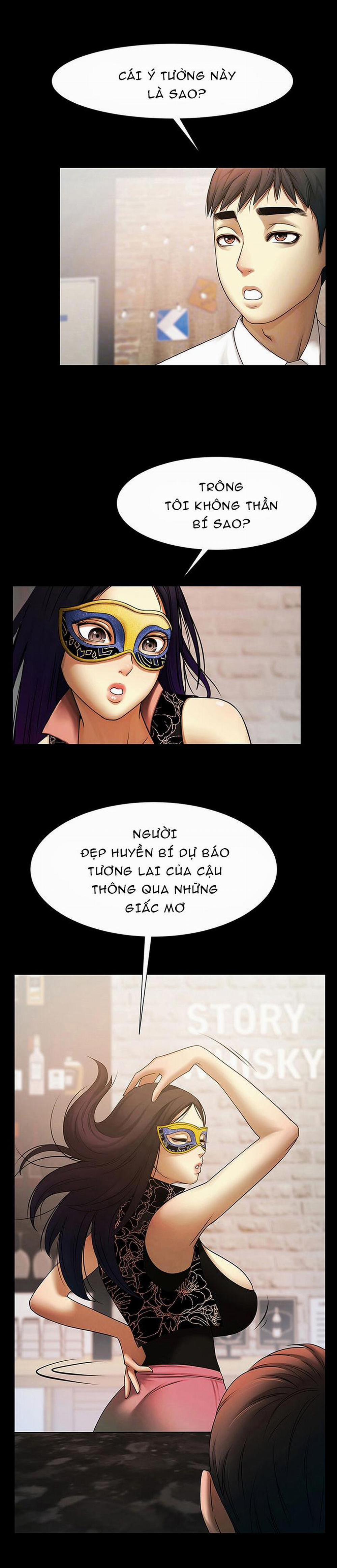 Có Người Phụ Nữ Sống Trong Phòng Của Tôi 5 trang 1