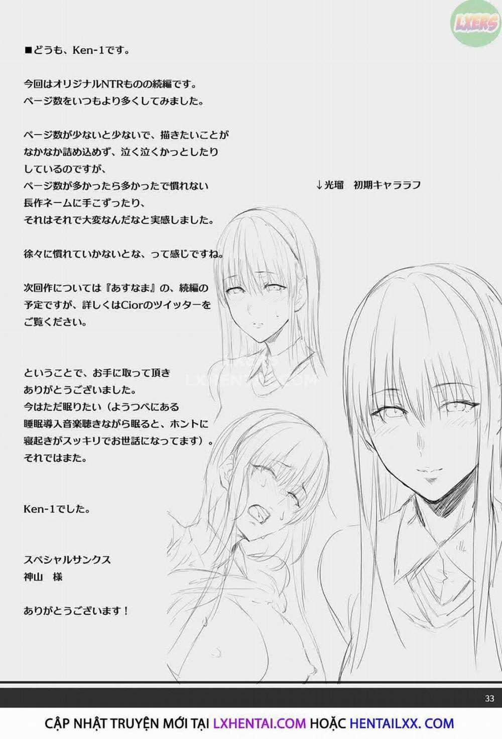 Cô Người Yêu Làm Chuyện Mà Tôi Không Hay Biết 2 trang 30