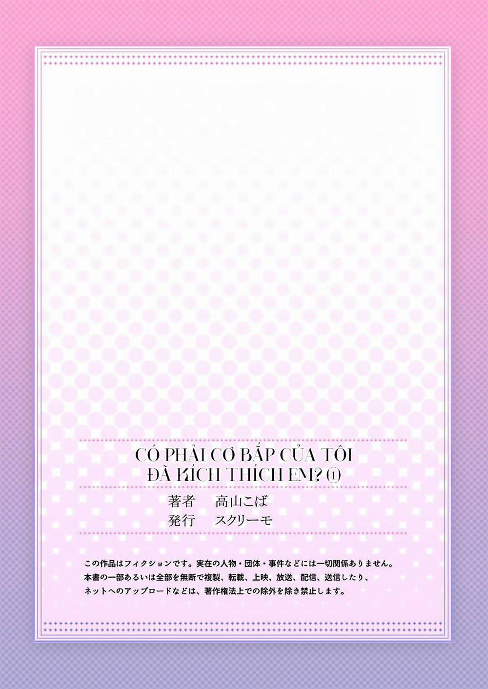 Có Phải Cơ Bắp Của Tôi Đã Kích Thích Em? 1 trang 27