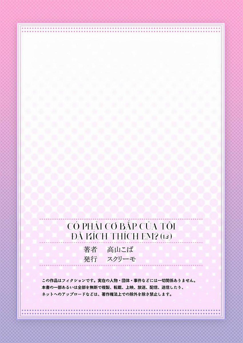 Có Phải Cơ Bắp Của Tôi Đã Kích Thích Em? 12 trang 30