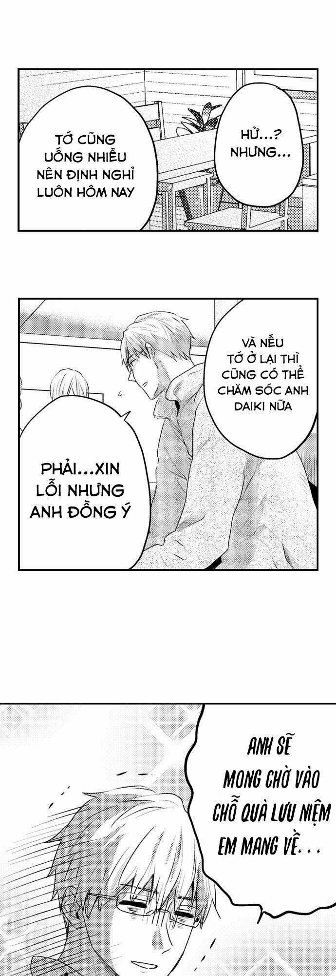 Có Phải Cơ Bắp Của Tôi Đã Kích Thích Em? 17 trang 20