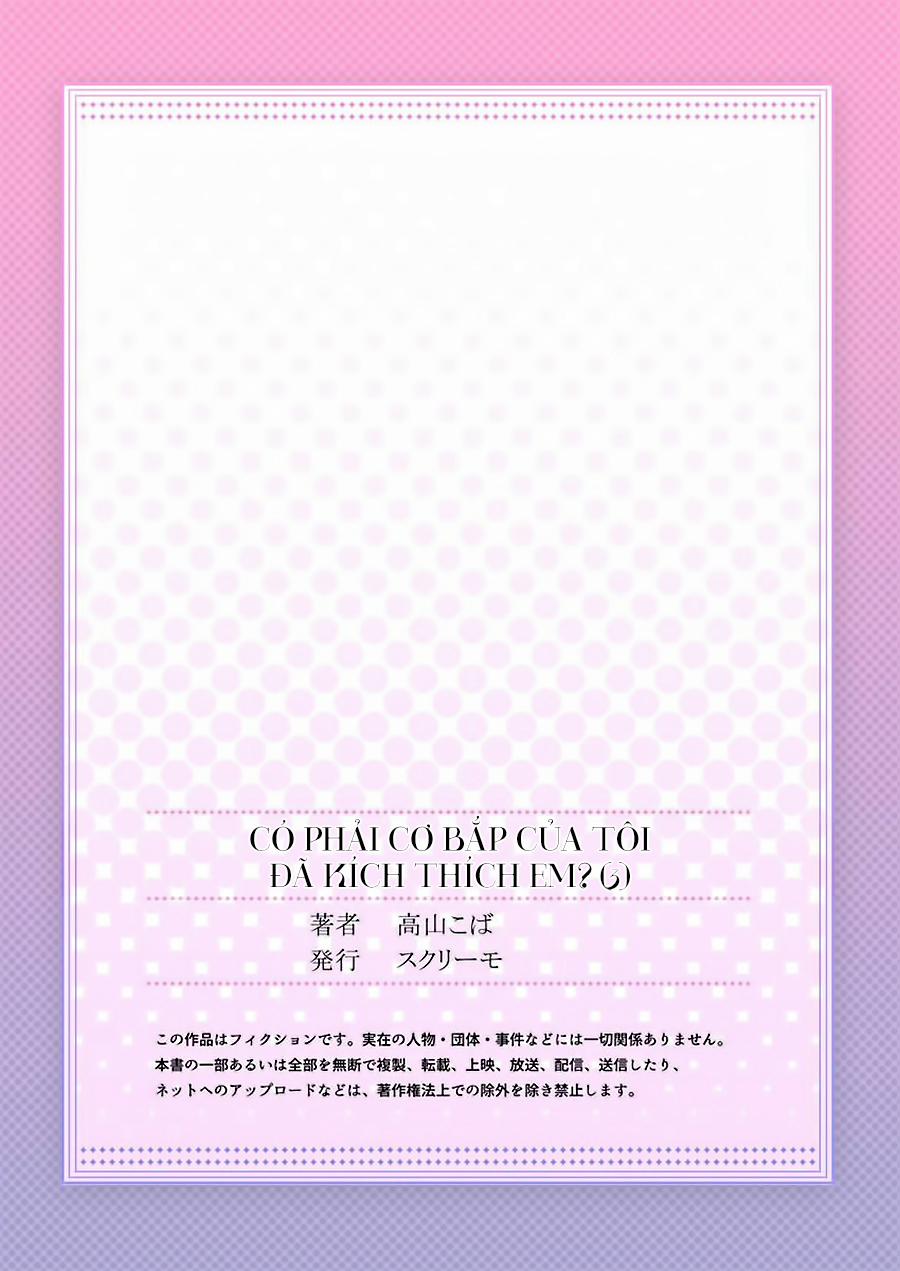 Có Phải Cơ Bắp Của Tôi Đã Kích Thích Em? 4 trang 15