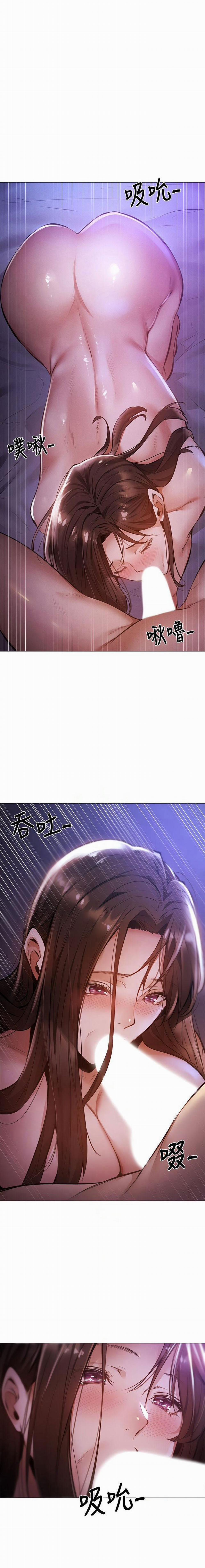 Có Phòng Trống Không? 77 trang 1