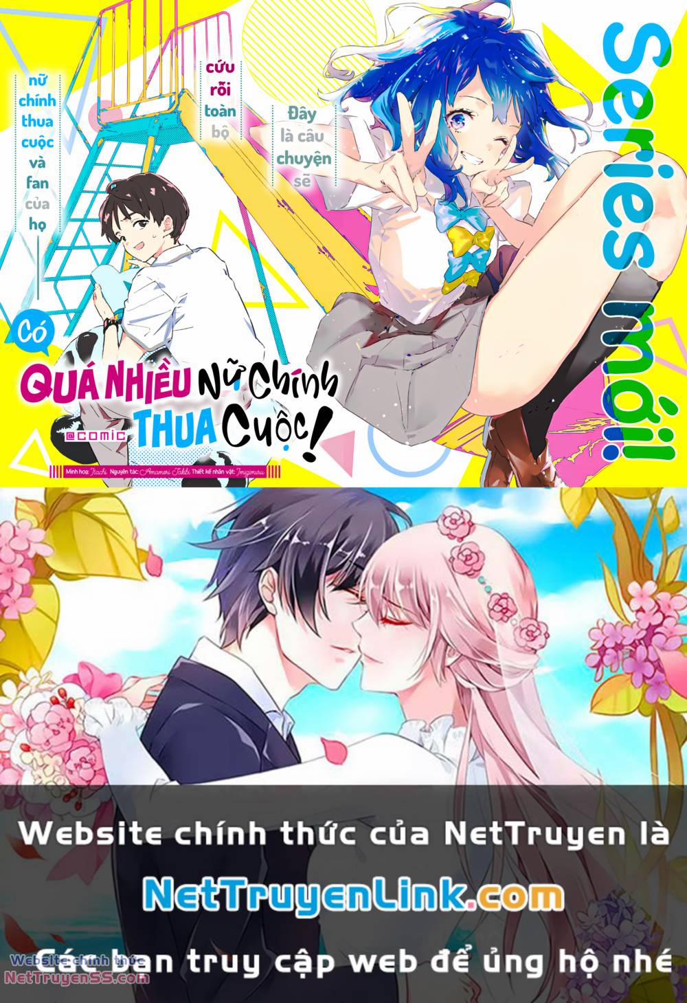 Có Quá Nhiều Nữ Chính Thua Cuộc! 1 trang 3