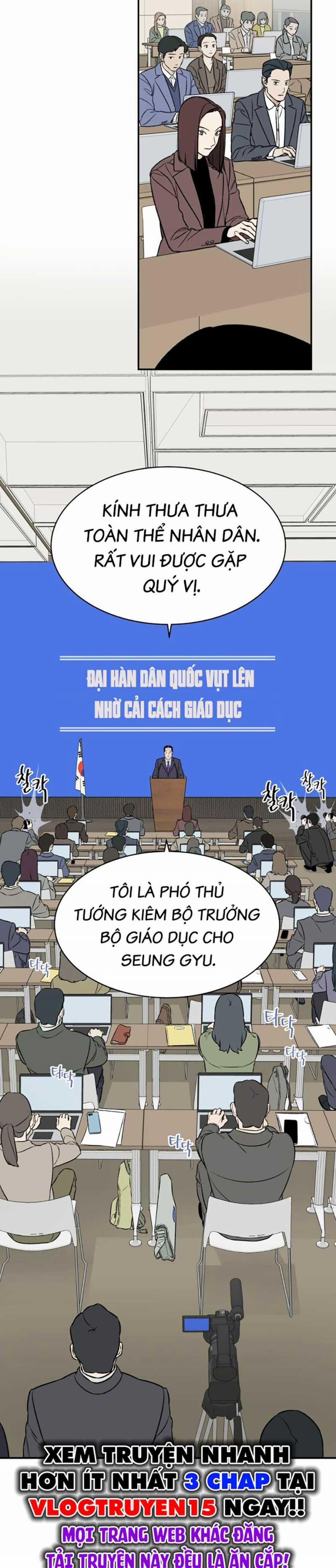 Cơ Quan Tự Hủy 0 trang 1