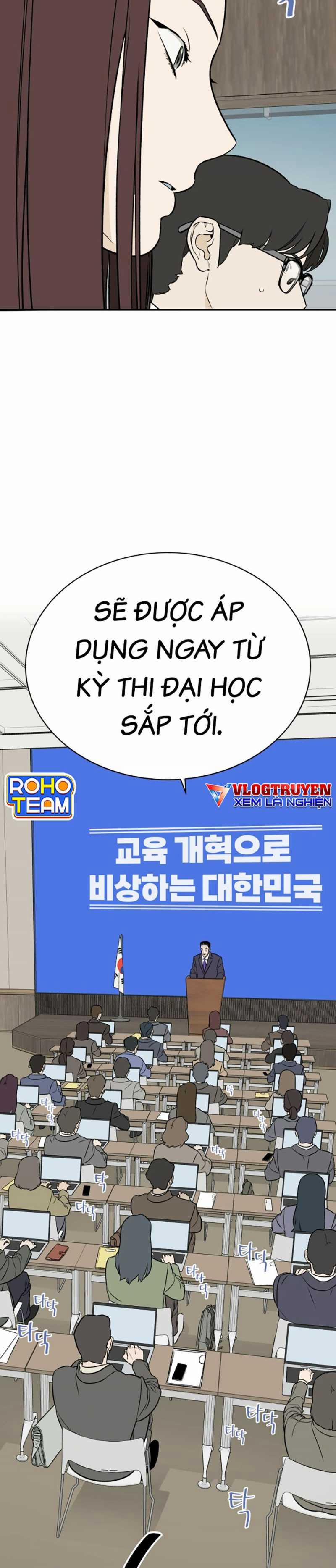 Cơ Quan Tự Hủy 0 trang 12
