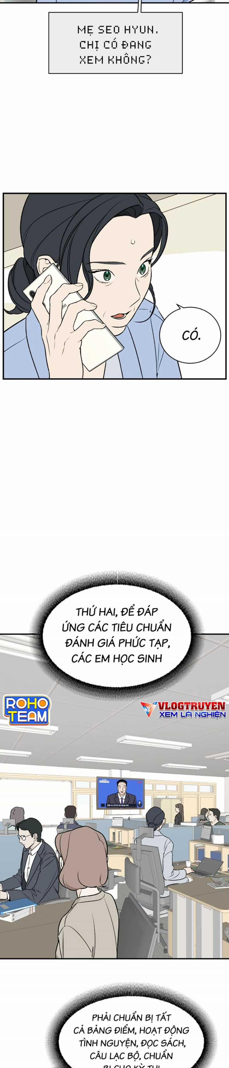 Cơ Quan Tự Hủy 0 trang 5