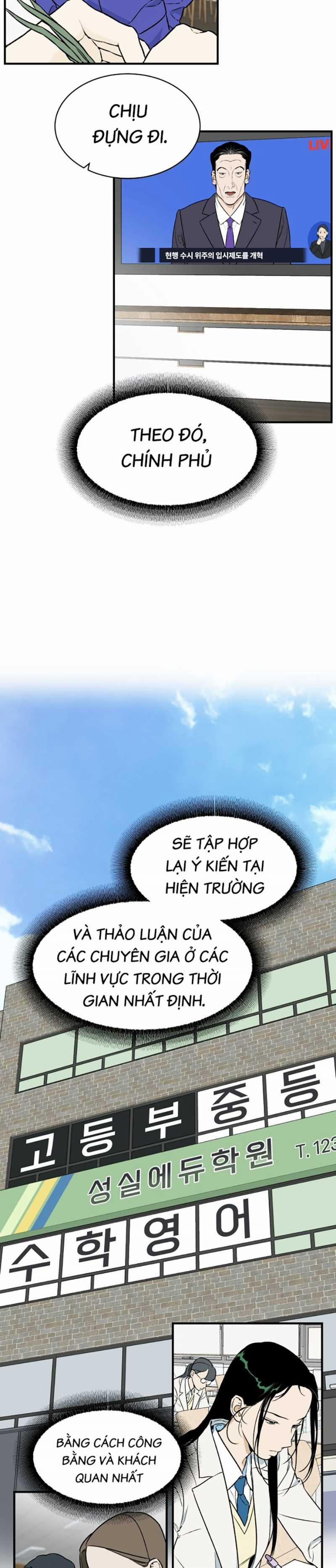 Cơ Quan Tự Hủy 0 trang 8