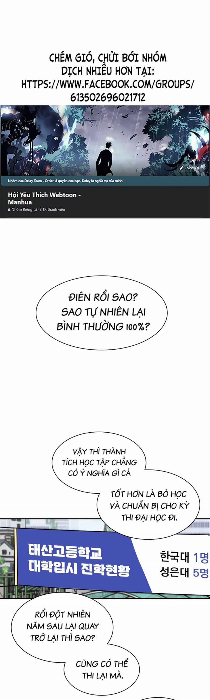 Cơ Quan Tự Hủy 1 trang 0
