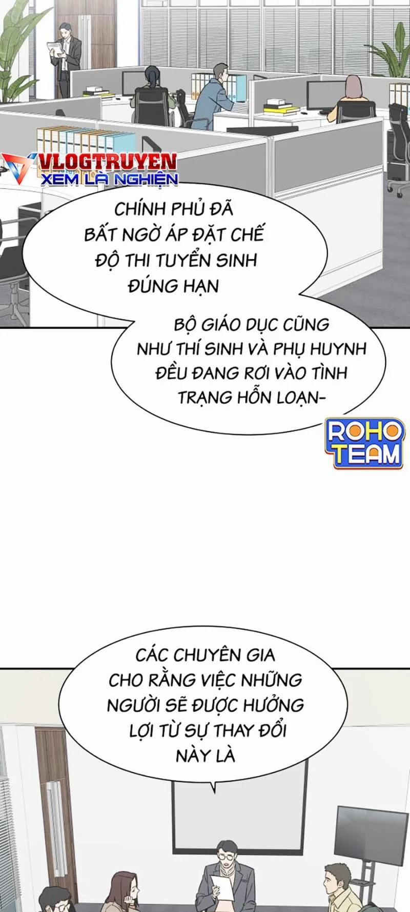 Cơ Quan Tự Hủy 13 trang 1