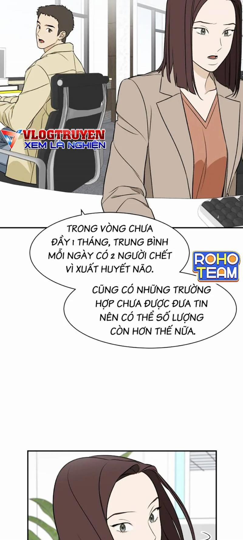 Cơ Quan Tự Hủy 14 trang 1