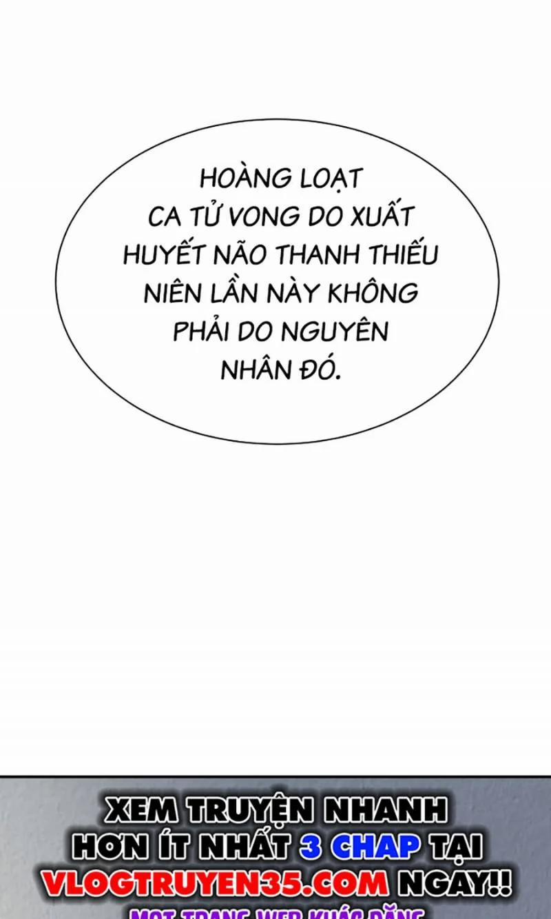 Cơ Quan Tự Hủy 18 trang 1