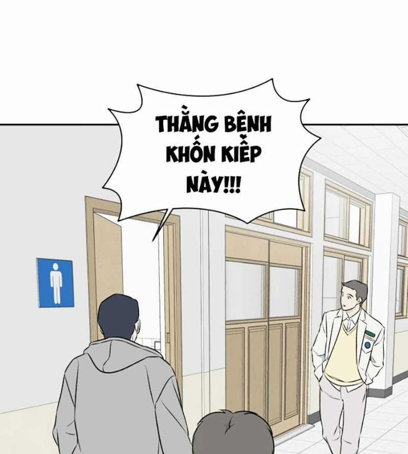 Cơ Quan Tự Hủy 4 trang 1