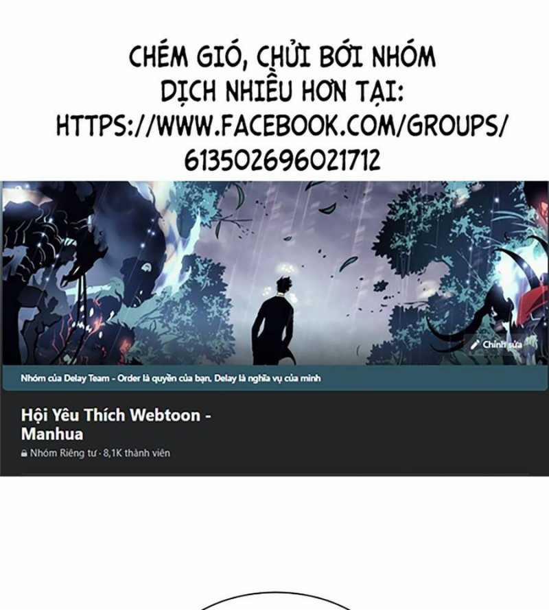 Cơ Quan Tự Hủy 5 trang 0