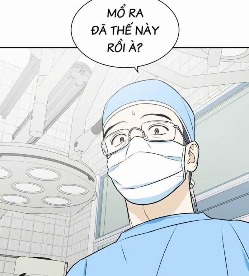 Cơ Quan Tự Hủy 5 trang 1