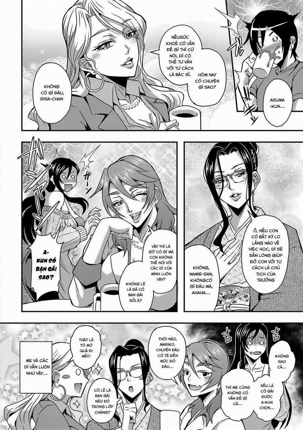 Có Sướng Không, Asuma 1 trang 7