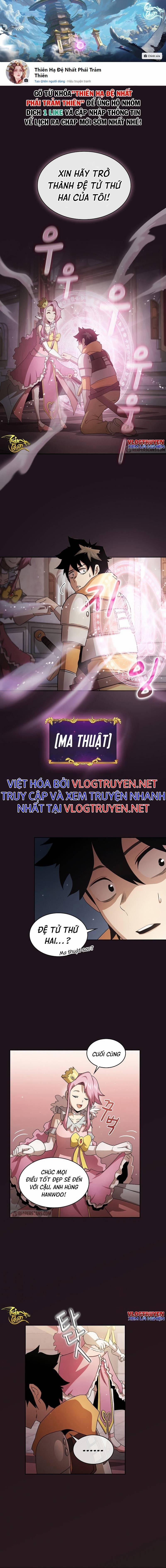 Có Thật Đây Là Anh Hùng Không? 27 trang 0
