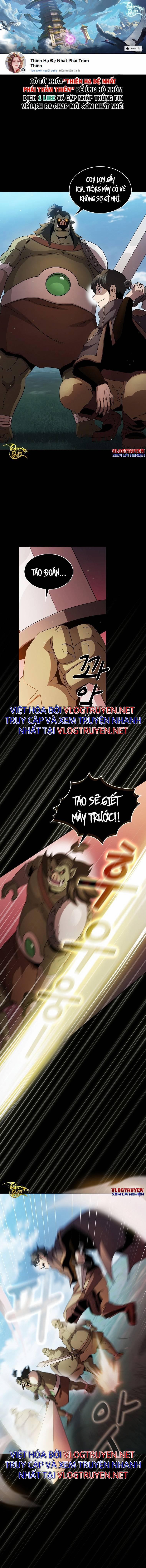 Có Thật Đây Là Anh Hùng Không? 28 trang 0