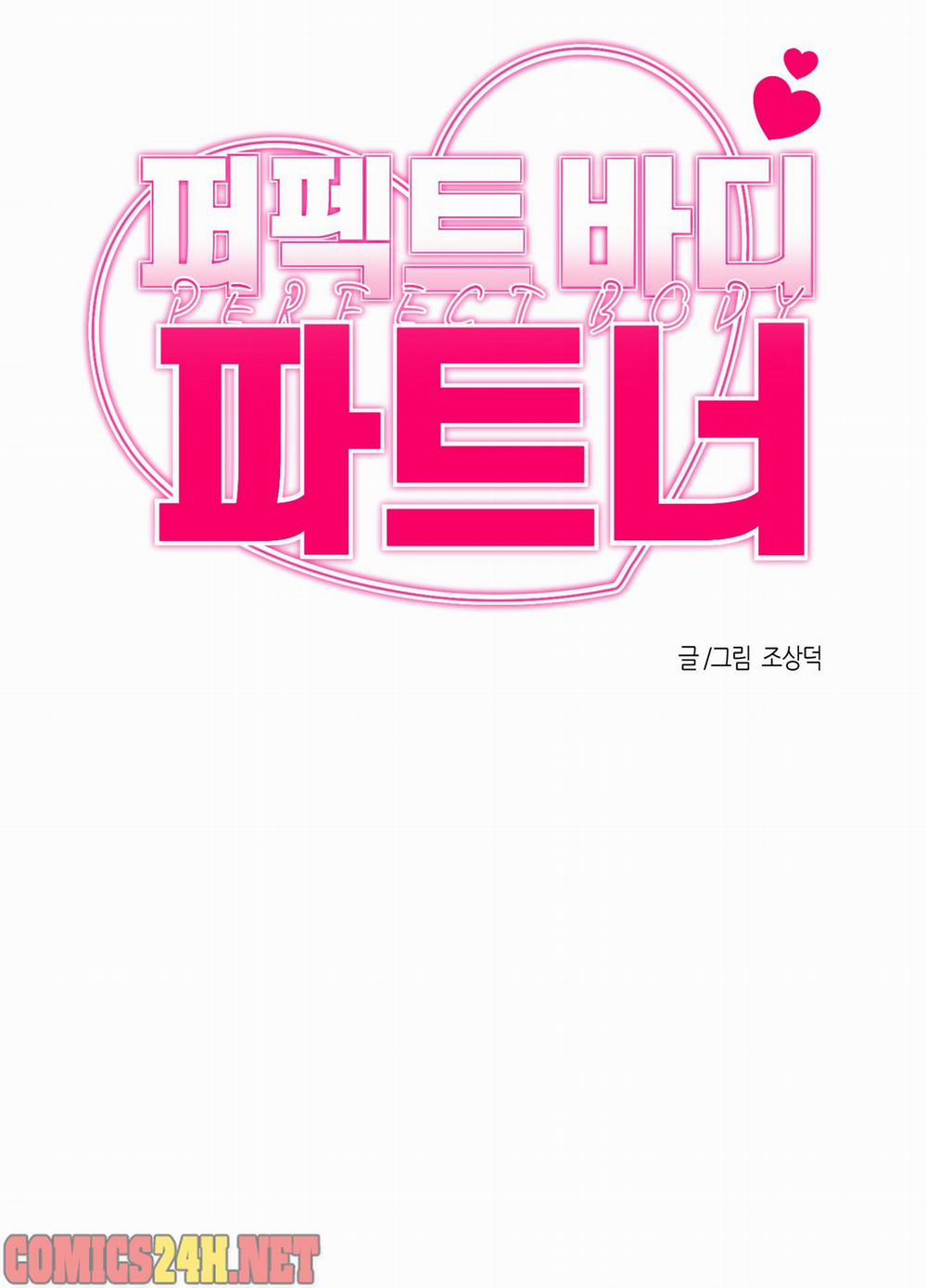 Cơ Thể Hoàn Mỹ 1 trang 8