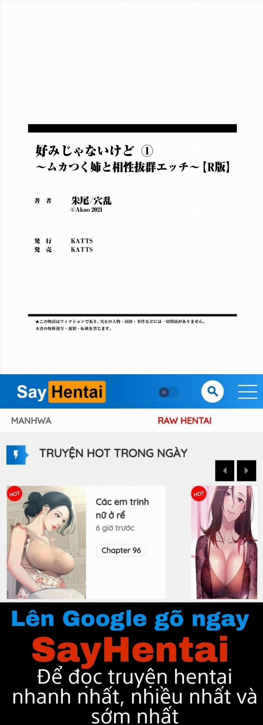 Cơ Thể Tôi Và Bà Chị Khó Ở Hợp Nhau 1 trang 37