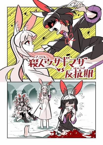 Cô Thỏ Sát Nhân 3 trang 10