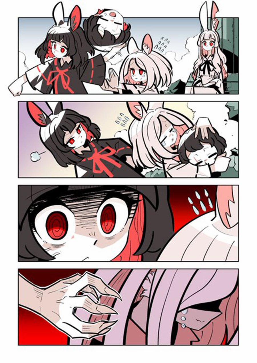 Cô Thỏ Sát Nhân 5 trang 3