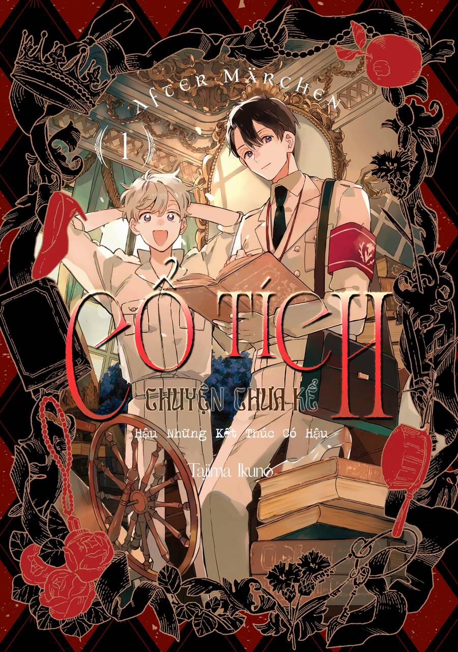 Cổ Tích - Chuyện Chưa Kể 3.1 trang 2