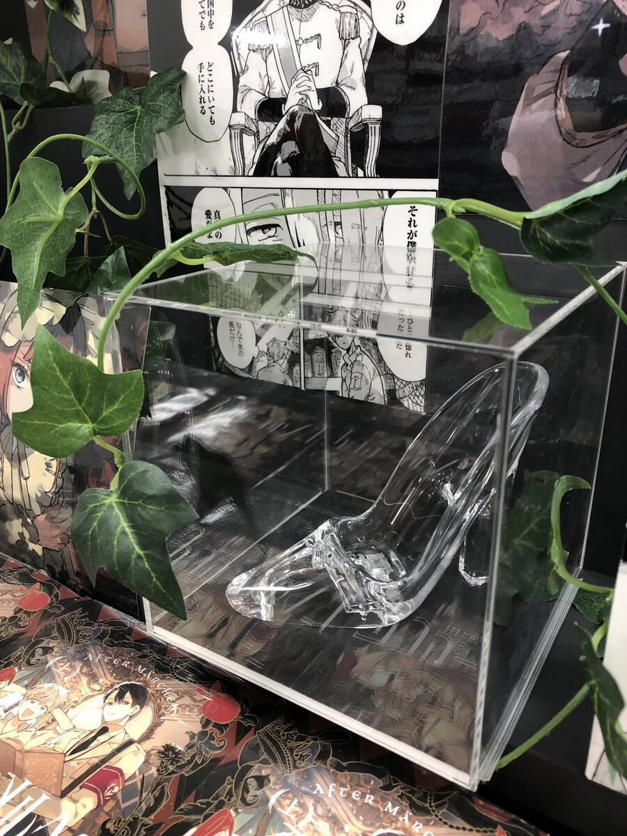 Cổ Tích - Chuyện Chưa Kể 3.1 trang 32