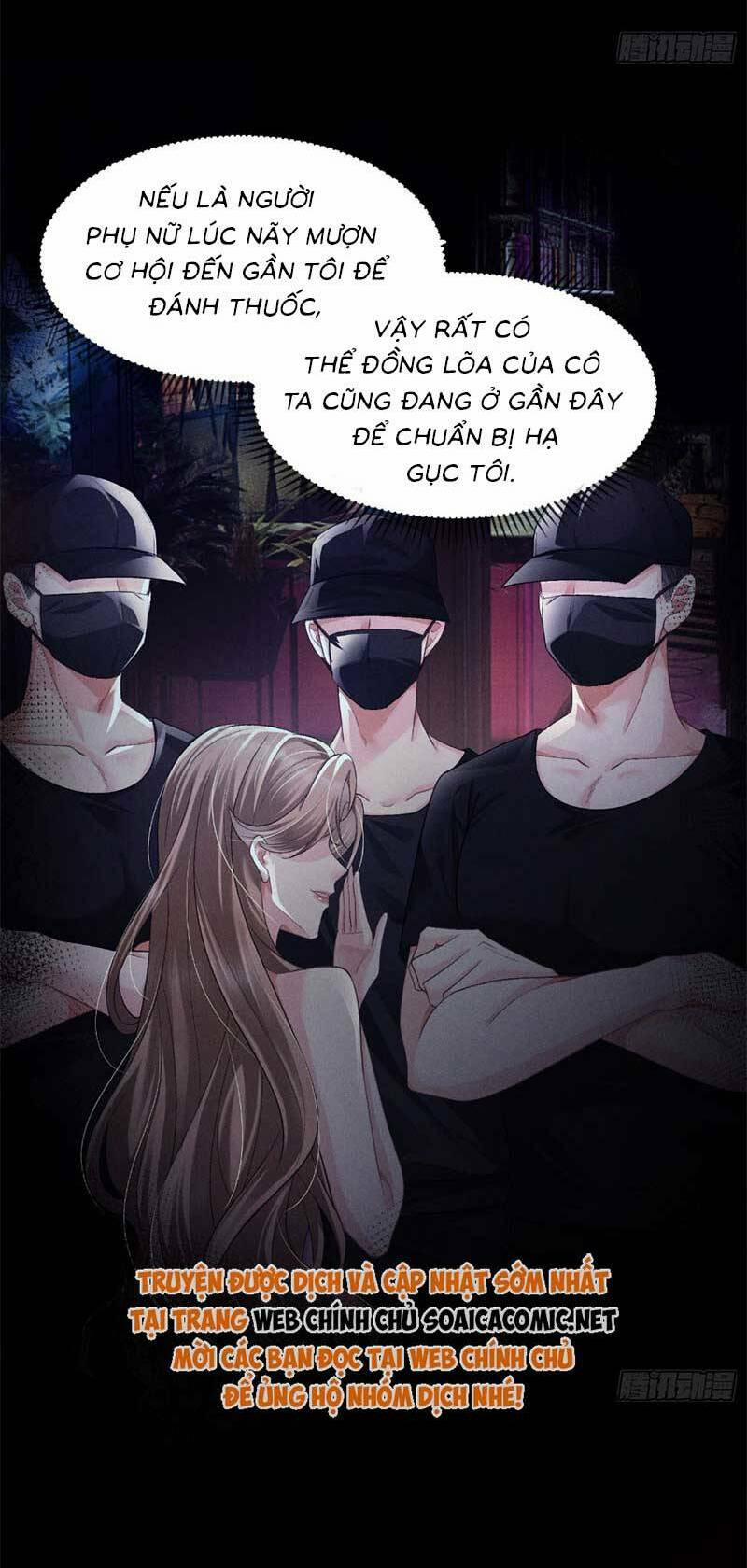 Cố Tình Chiếm Đoạt 12 trang 19