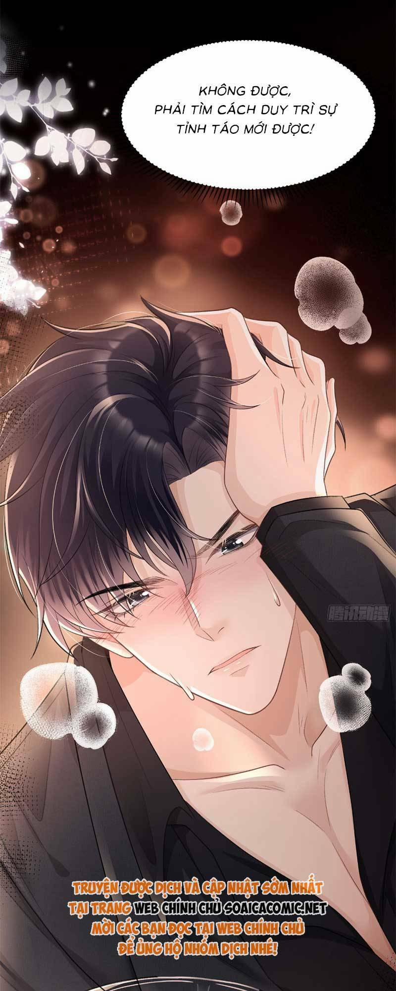 Cố Tình Chiếm Đoạt 12 trang 20