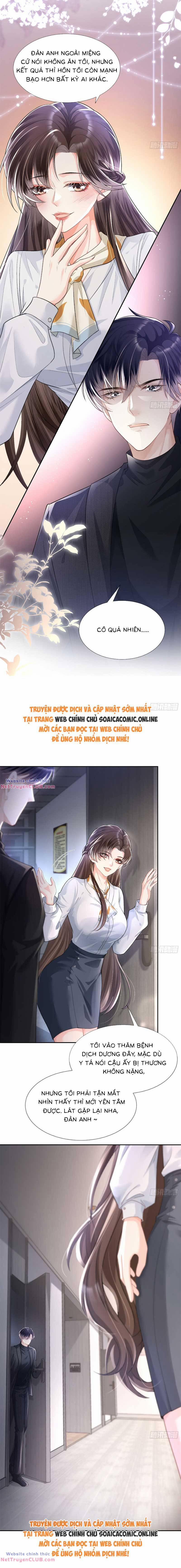 Cố Tình Chiếm Đoạt 15 trang 4