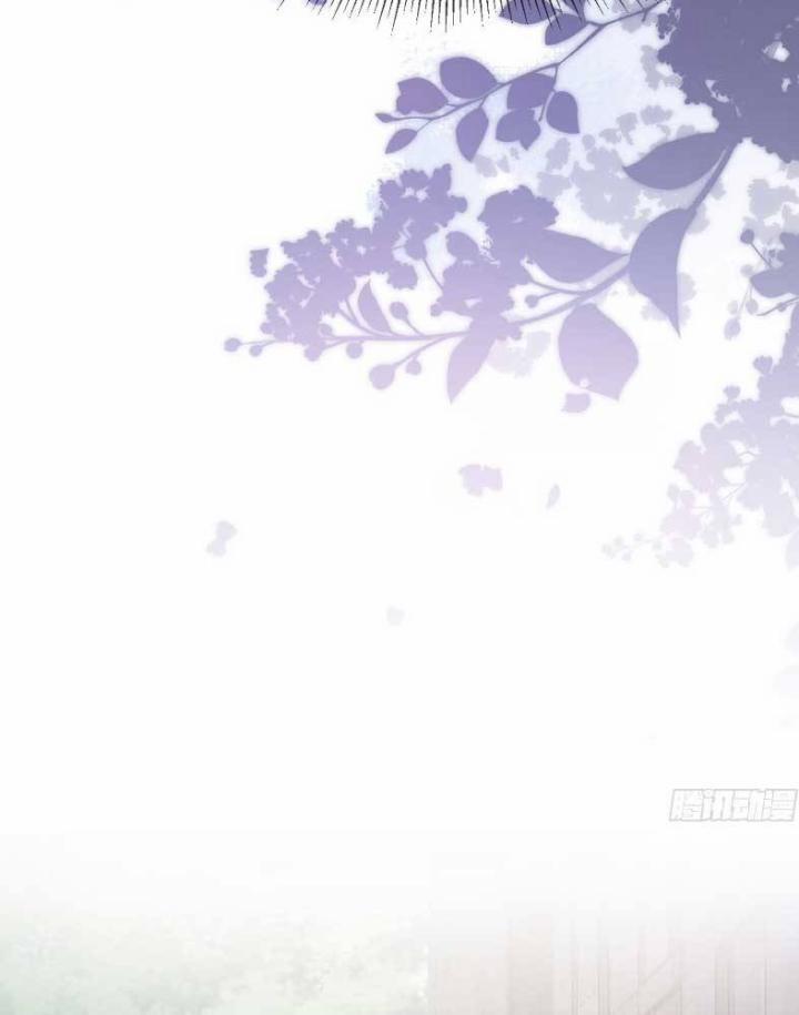 Cố Tình Chiếm Đoạt 18 trang 17