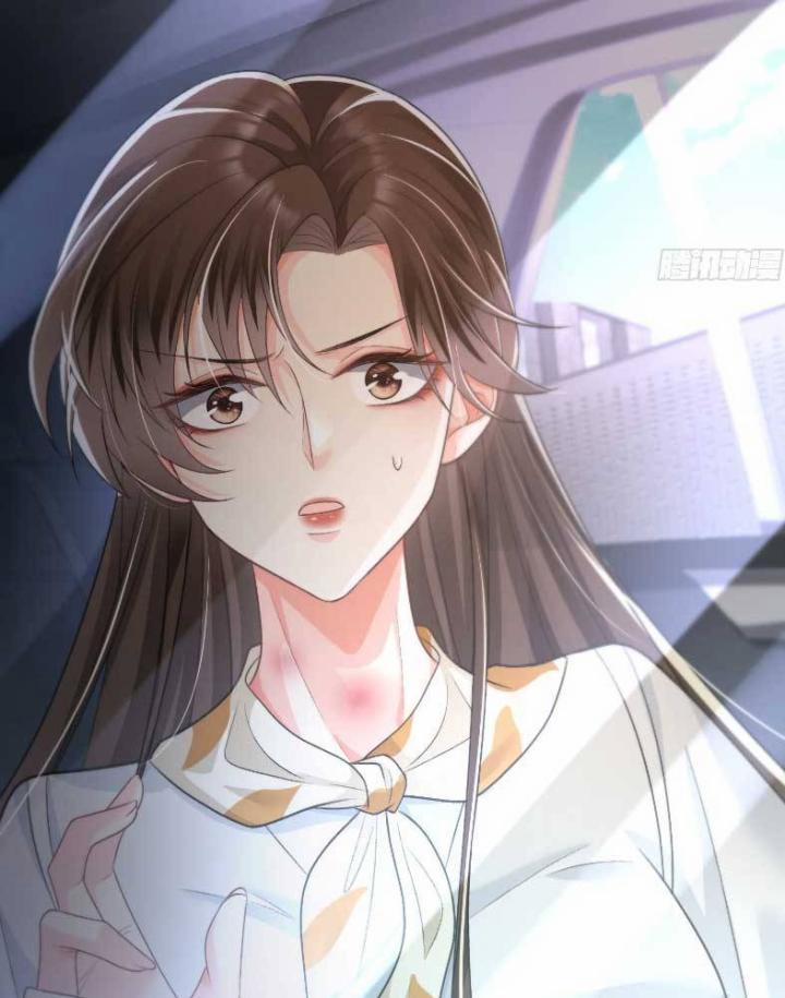 Cố Tình Chiếm Đoạt 18 trang 4