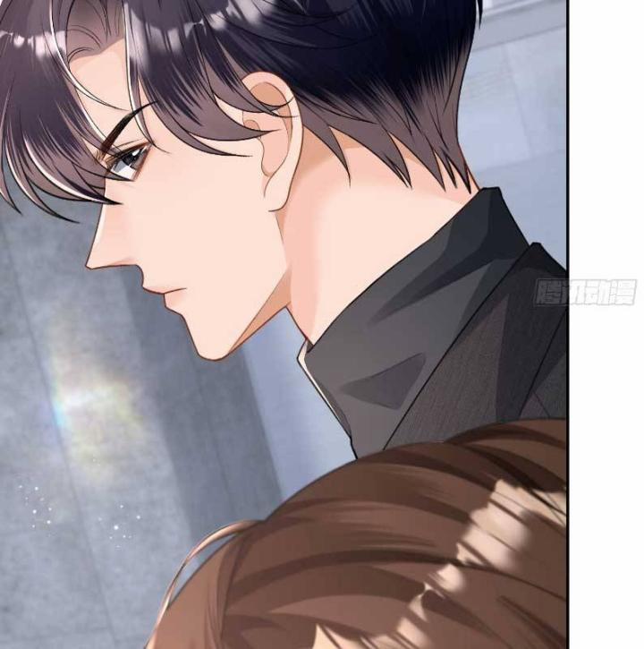 Cố Tình Chiếm Đoạt 18 trang 57