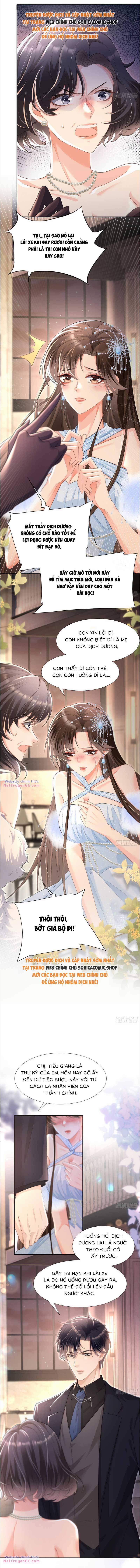 Cố Tình Chiếm Đoạt 24 trang 4