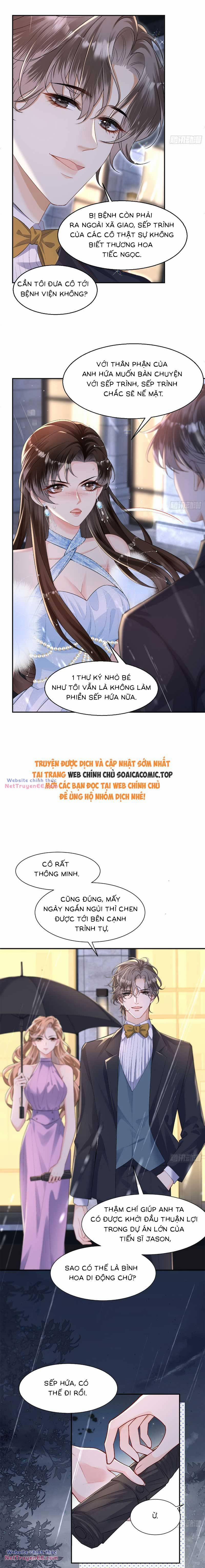 Cố Tình Chiếm Đoạt 26 trang 1