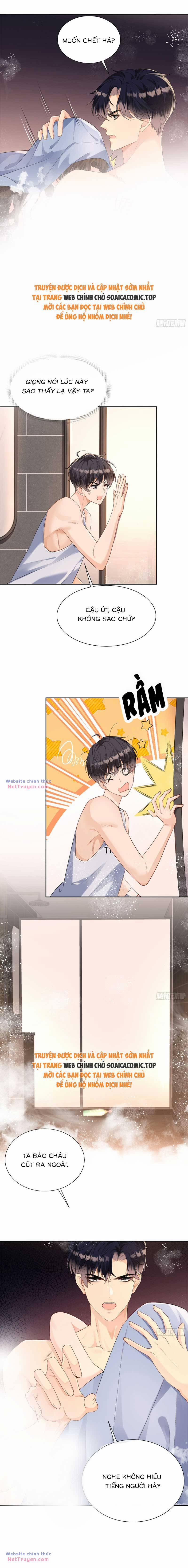 Cố Tình Chiếm Đoạt 32 trang 4