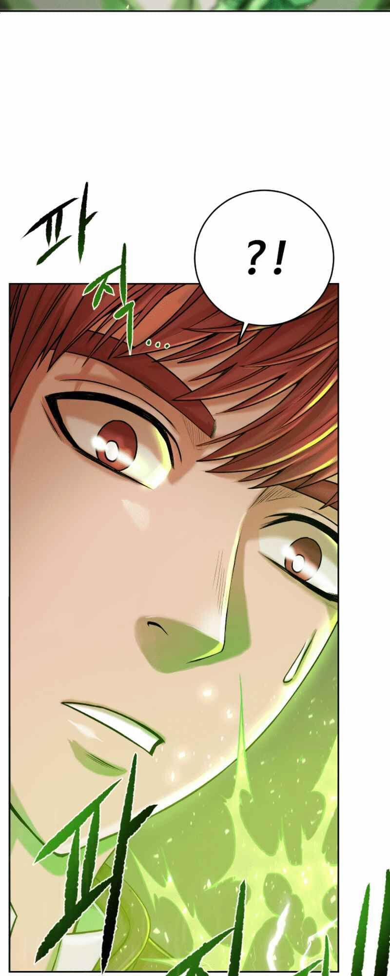 Cổ Vật Trong Hầm Tối 1 trang 102