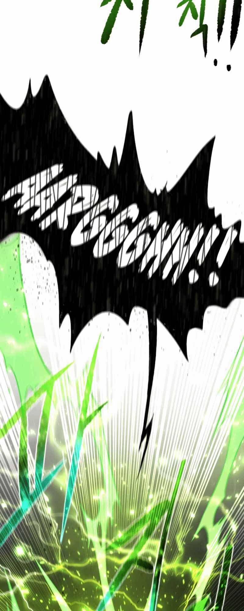 Cổ Vật Trong Hầm Tối 1 trang 103