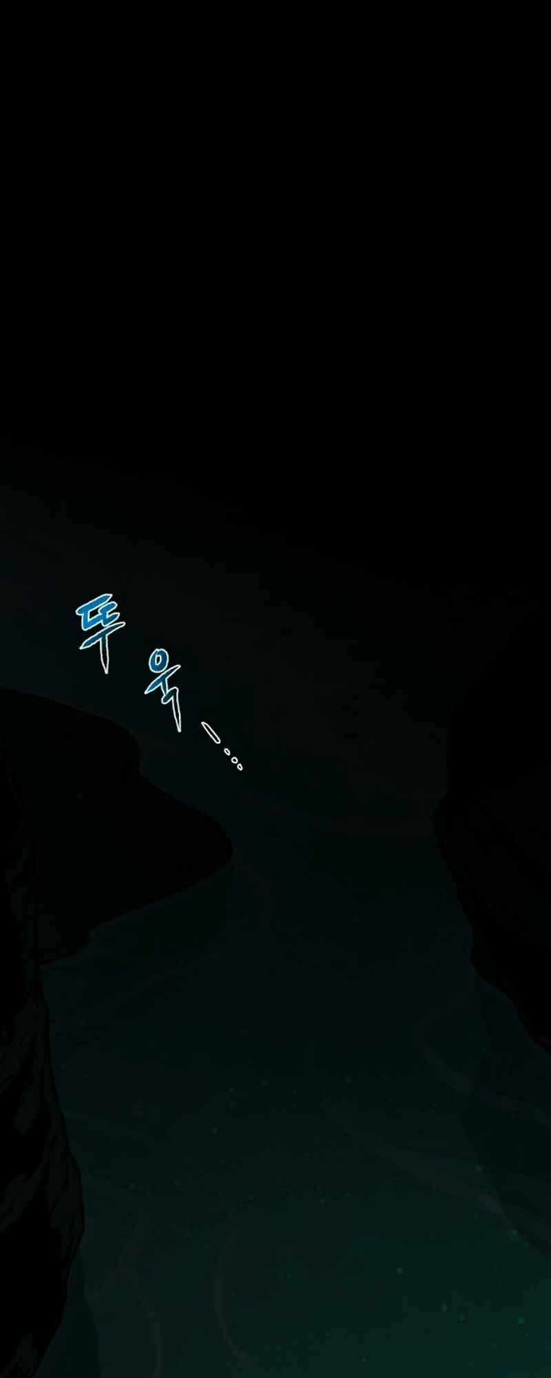 Cổ Vật Trong Hầm Tối 1 trang 131